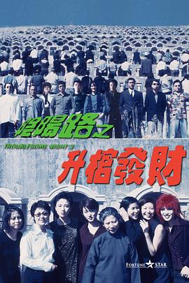 色狠狠综合