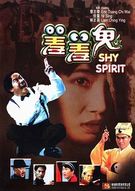 姑姑培养单身汉的欲望